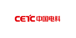 中國電科